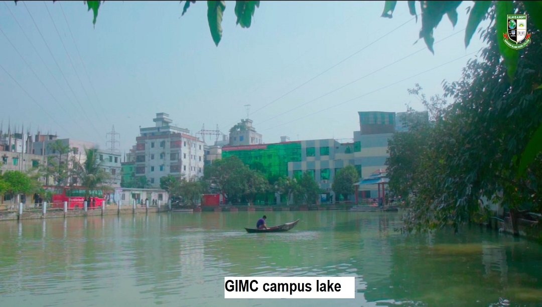 Giasuddin Islamic Model College - Slide